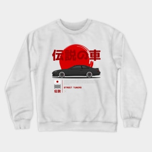 Tuner Black Soarer SC JDM Crewneck Sweatshirt